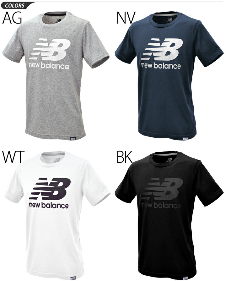 new balance shirt new balance shirt