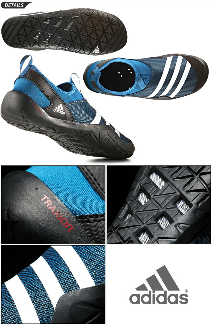 adidas aqua shoes adidas aqua shoes