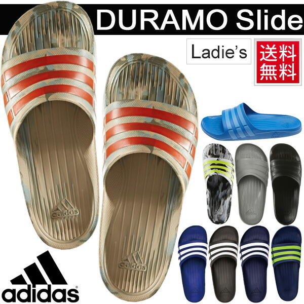 adidas dress sandals