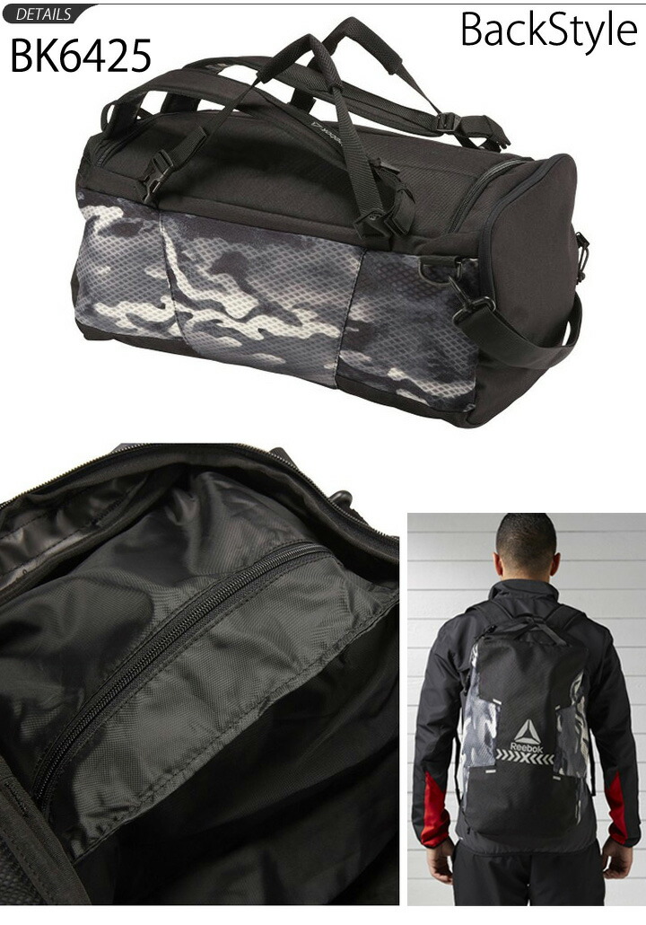 reebok bag malaysia