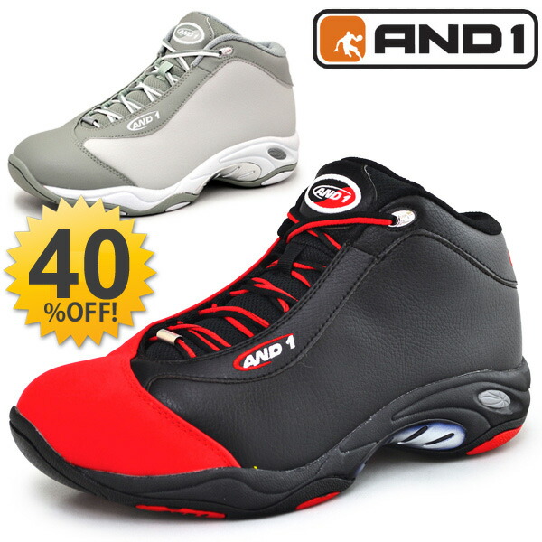 andone basketball shoes