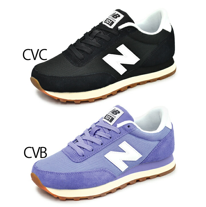 new balance wl501 purple