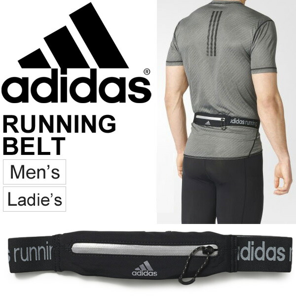 adidas running belt adidas running belt