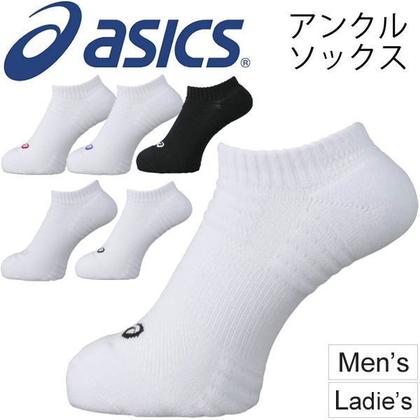 asics sports socks