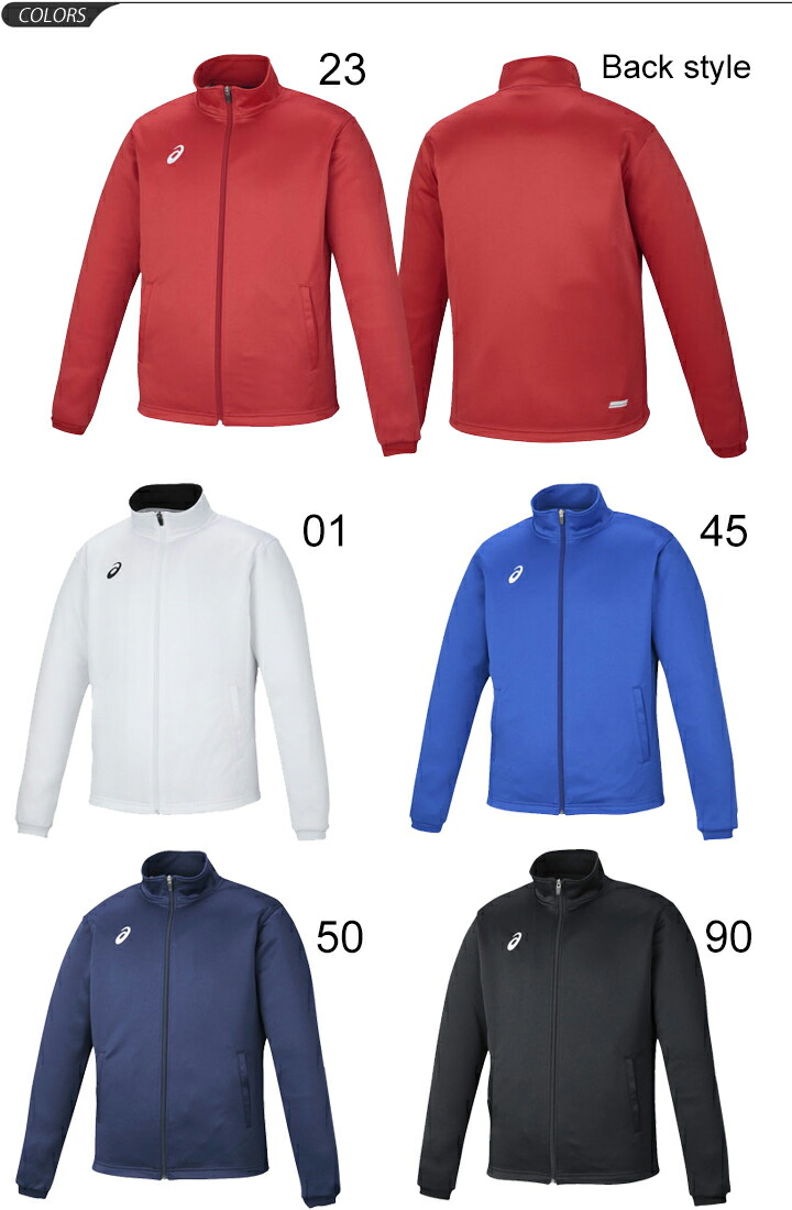 asics running jumper