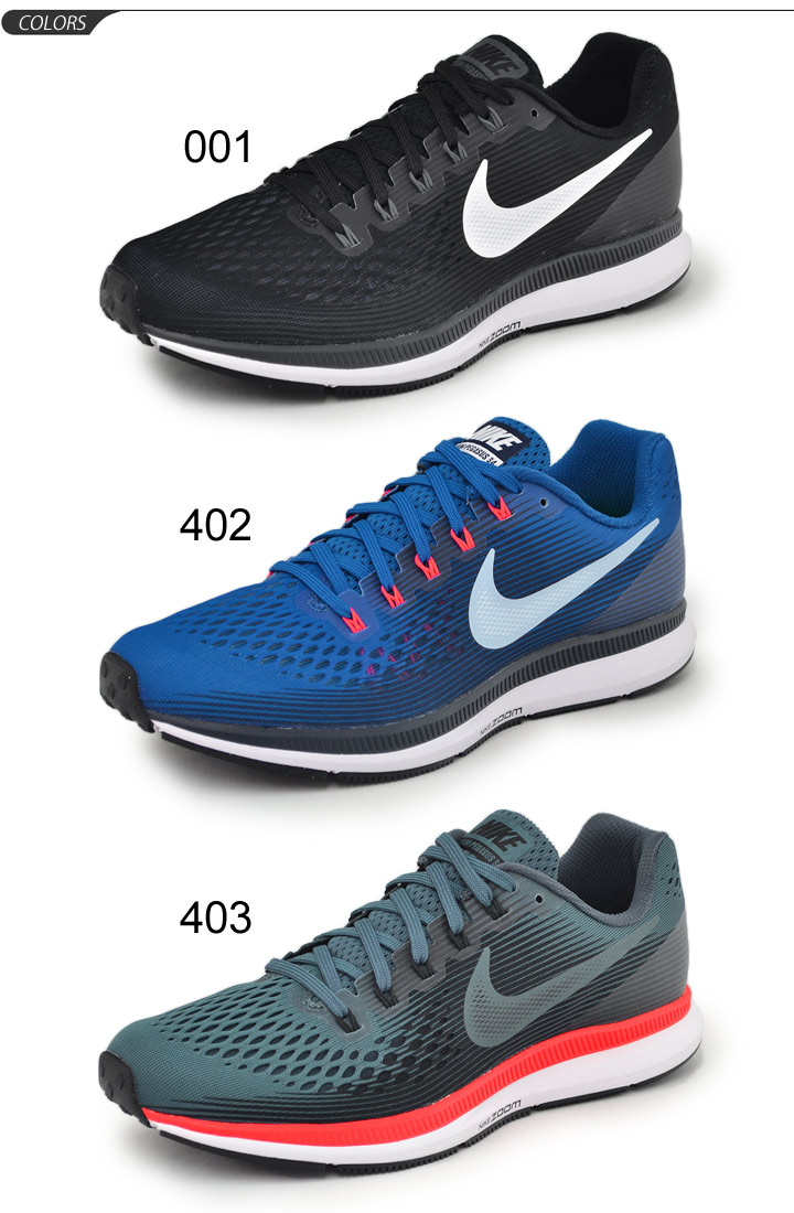 Men Nike Shoes Shoes For Yourstyles Men Nike Air Max 720 Running Shoes KPU SKU:10797 485 Latest