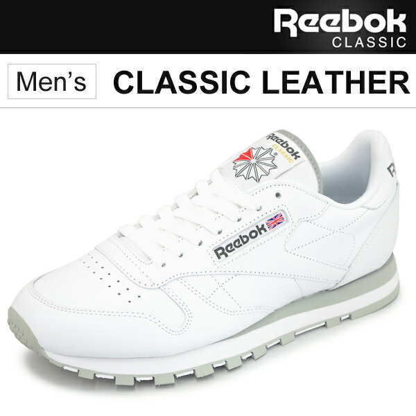 reebok 2214