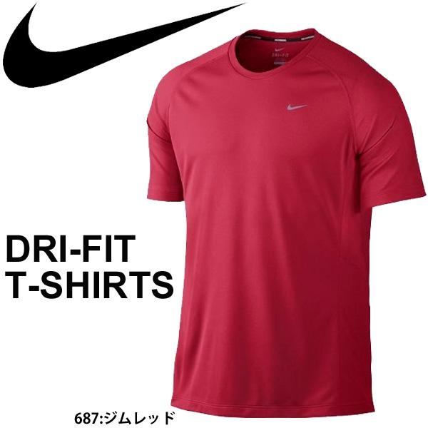 Tシャツ 半袖 メンズ ナイキ NIKE ランニングシャツ ジョギング ジムトレーニング DRY-FIT 男性用 スポーツウェア 519699 赤 レッド