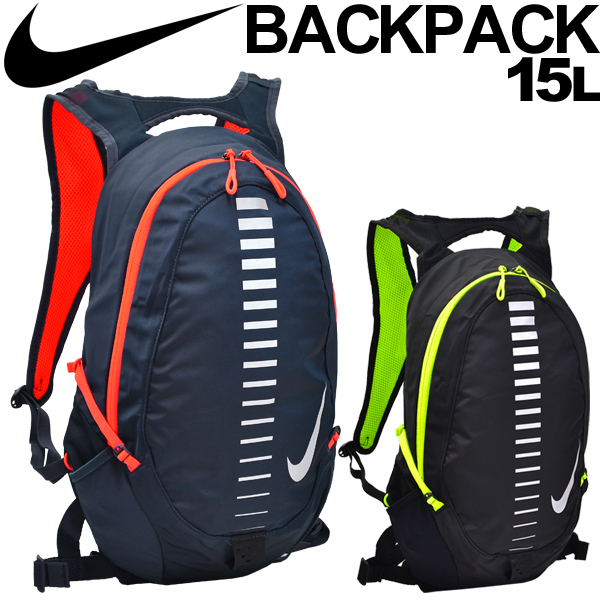 nike commuter rucksack