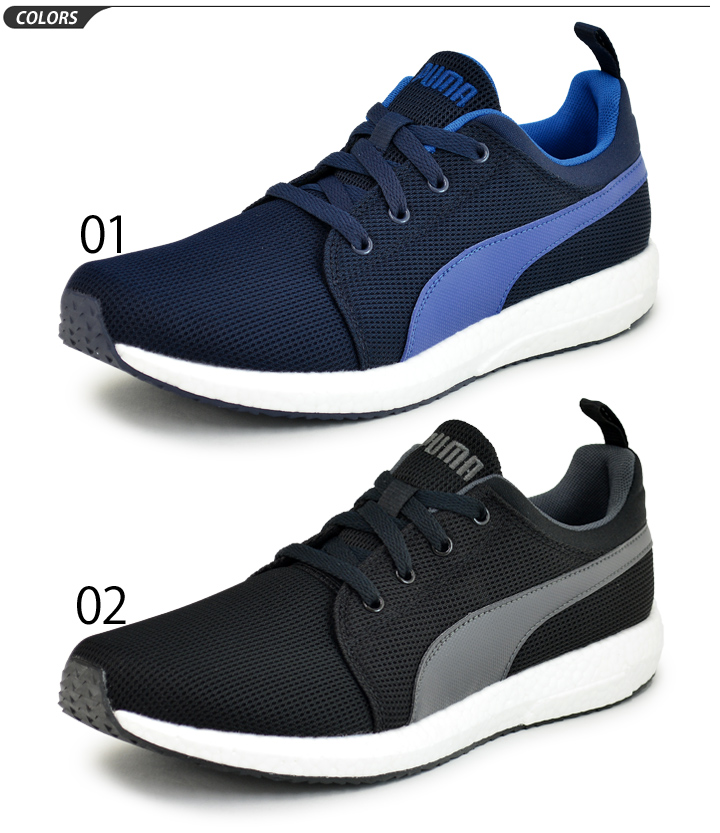 buy \u003e puma shoes lebanon website \u003e Up 