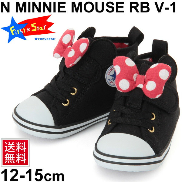 converse minnie 2converse minnie