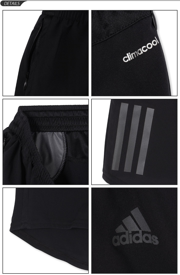 adidas running shorts climacool