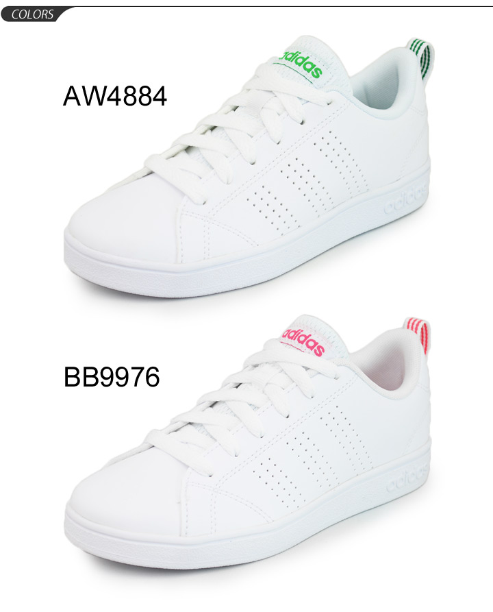 adidas bb9976