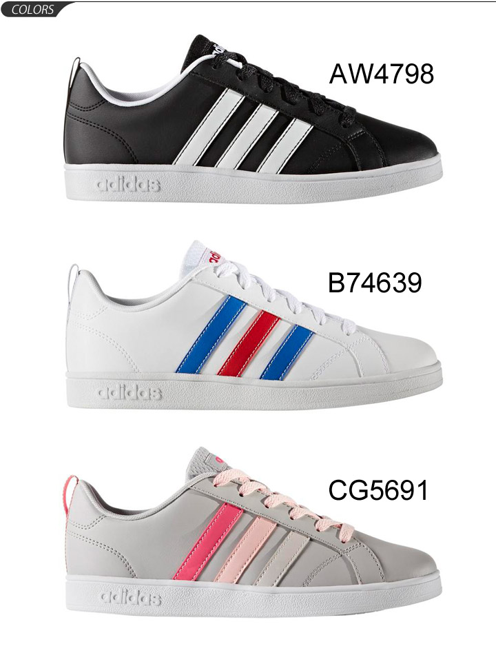 types of adidas shoes