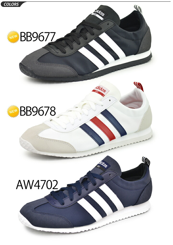 adidas jog neo adidas jog neo