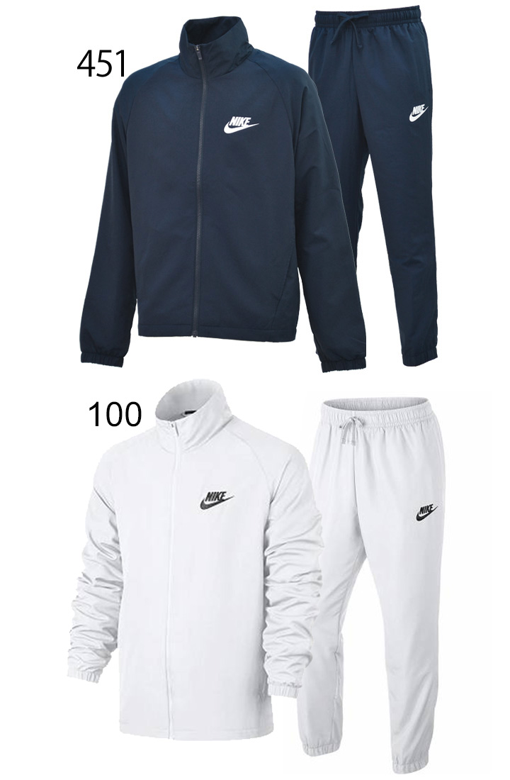 white nike warm up suits