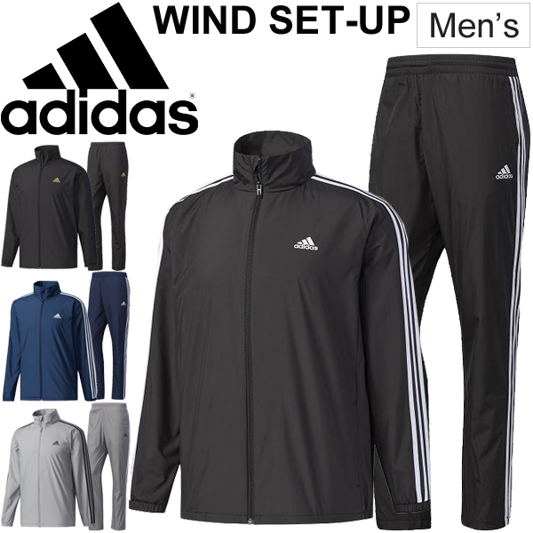 adidas running suit