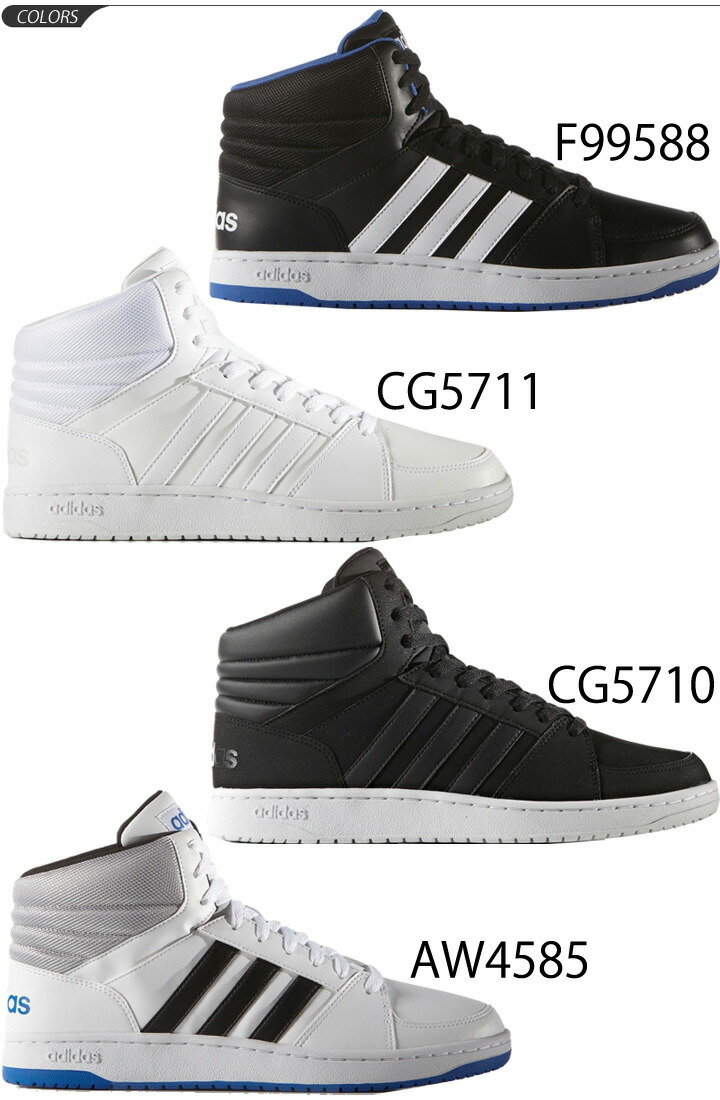 mid cut vl neo hoops mid w