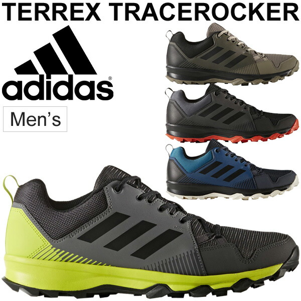 adidas tracerocker shoes adidas tracerocker shoes