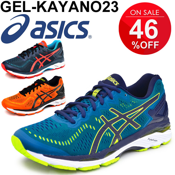 asics gel kayano 23 soldes