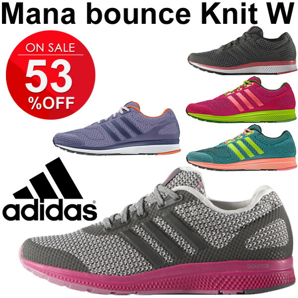 adidas women's samoa casual sneakers from finish line nz adidas women's samoa casual sneakers from finish line nz