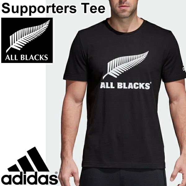 t-shirt adidas all blacks t-shirt adidas all blacks