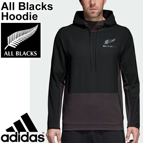 adidas all black hoodie mens