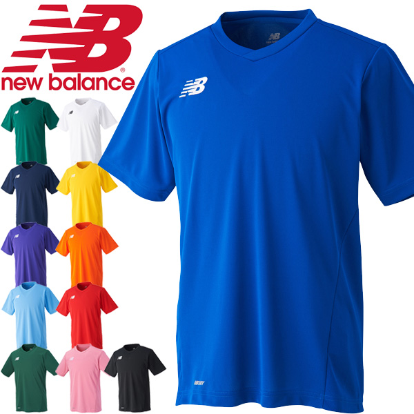 new balance soccer uniforms