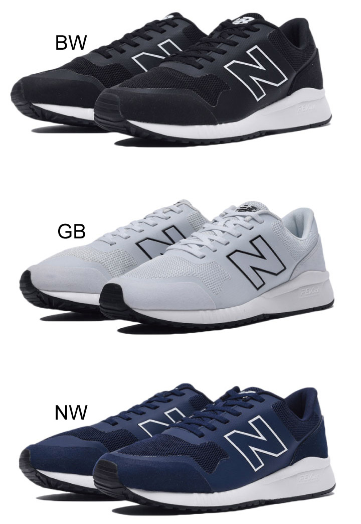 new balance mrl005 new balance mrl005