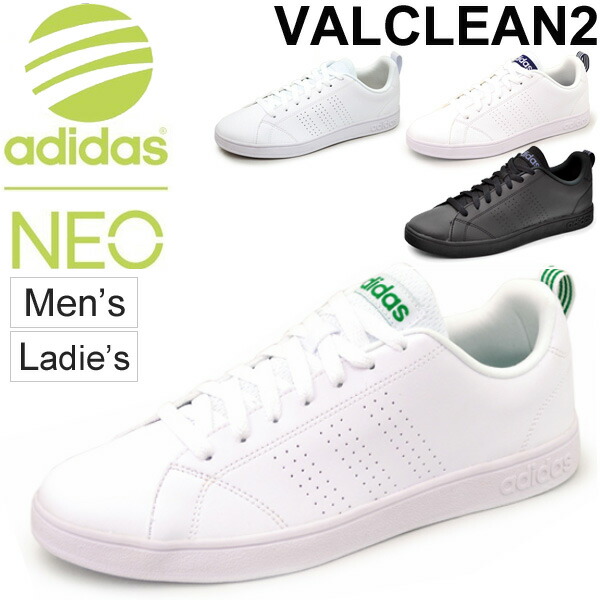 adidas neo derby, Adidas Stan Smith Adidas NEO Womens adidas neo derby, Adidas Stan Smith Adidas NEO Womens