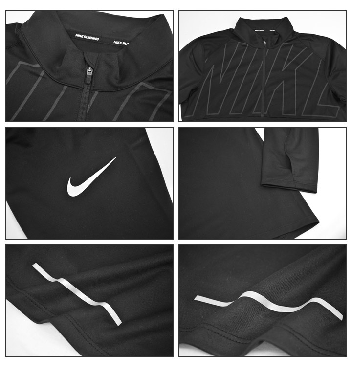 nike half zip gym top