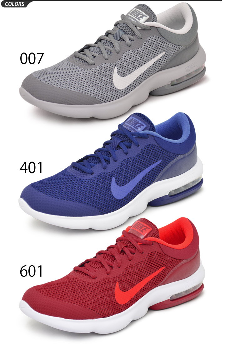 shoes nike air max man shoes nike air max man
