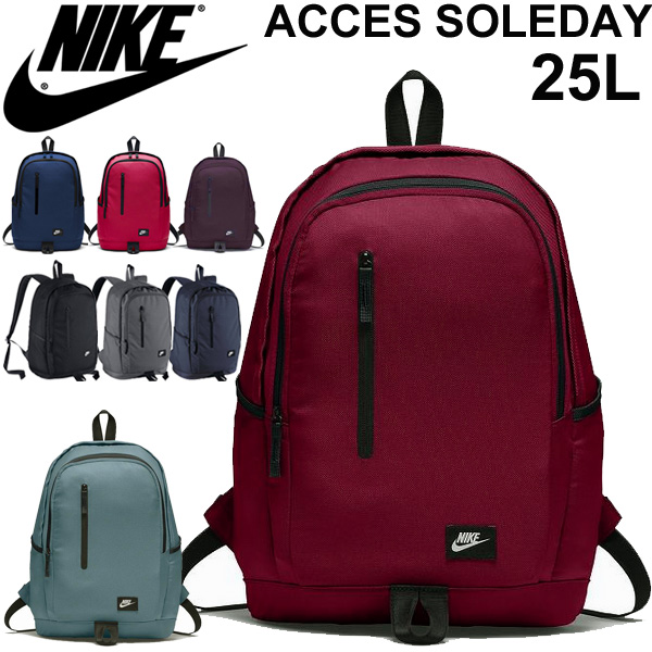 nike backpacks for school on sale