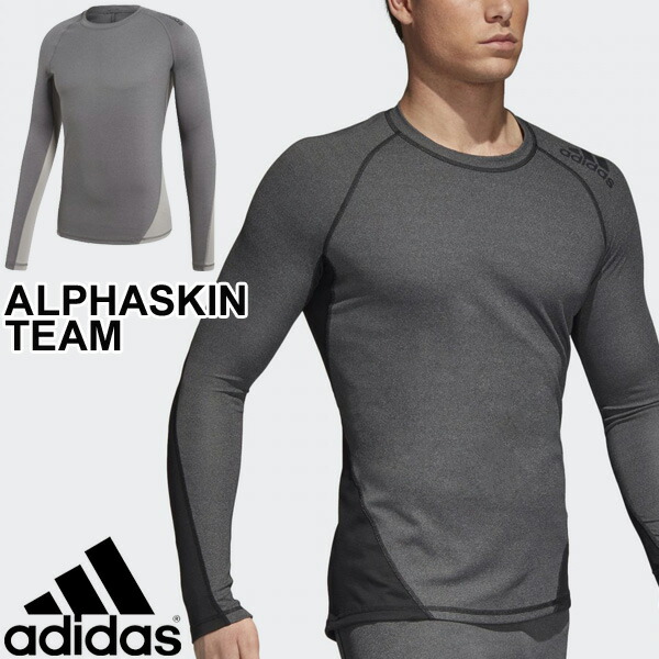 adidas alphaskin t shirt