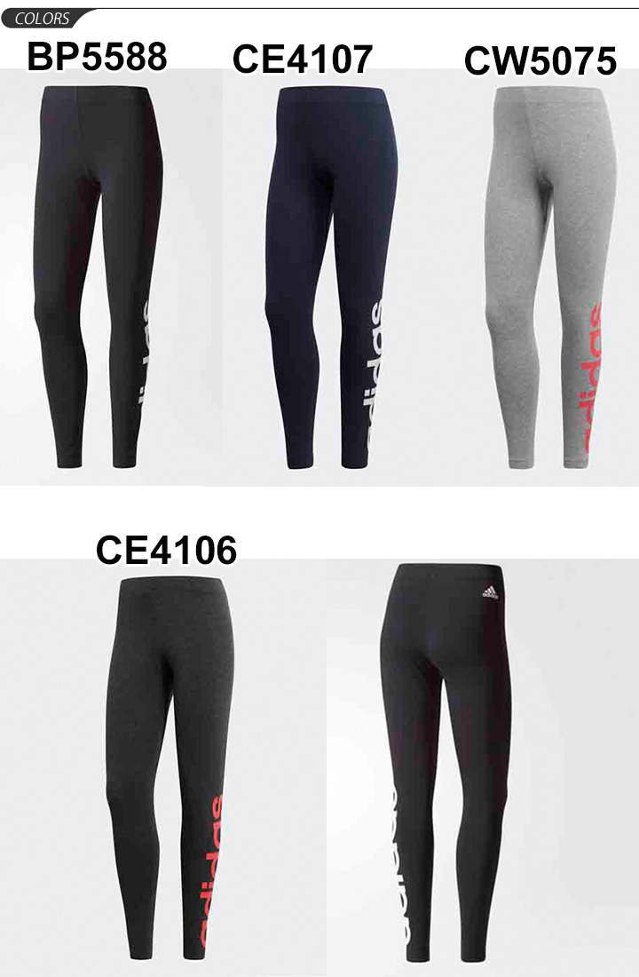 adidas linear tights ladies