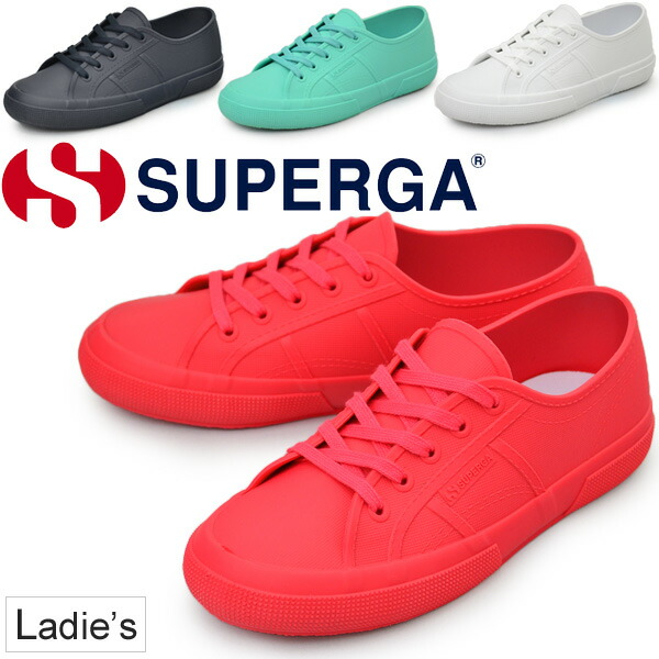 superga rubber