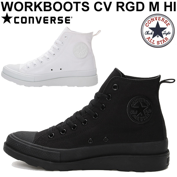 converse all star work boots