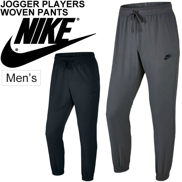 nike men's sportswear players woven joggers