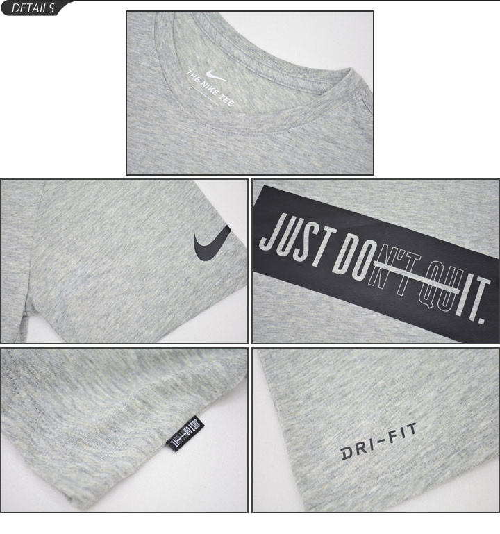 nike just don't quit shorts nike just don't quit shorts