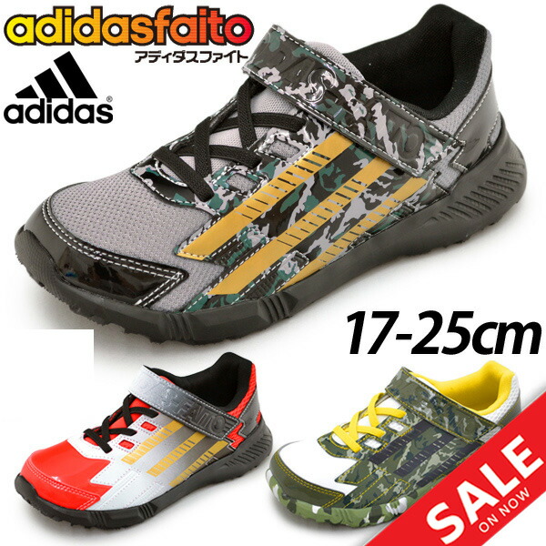 kids adidas shoes boys kids adidas shoes boys