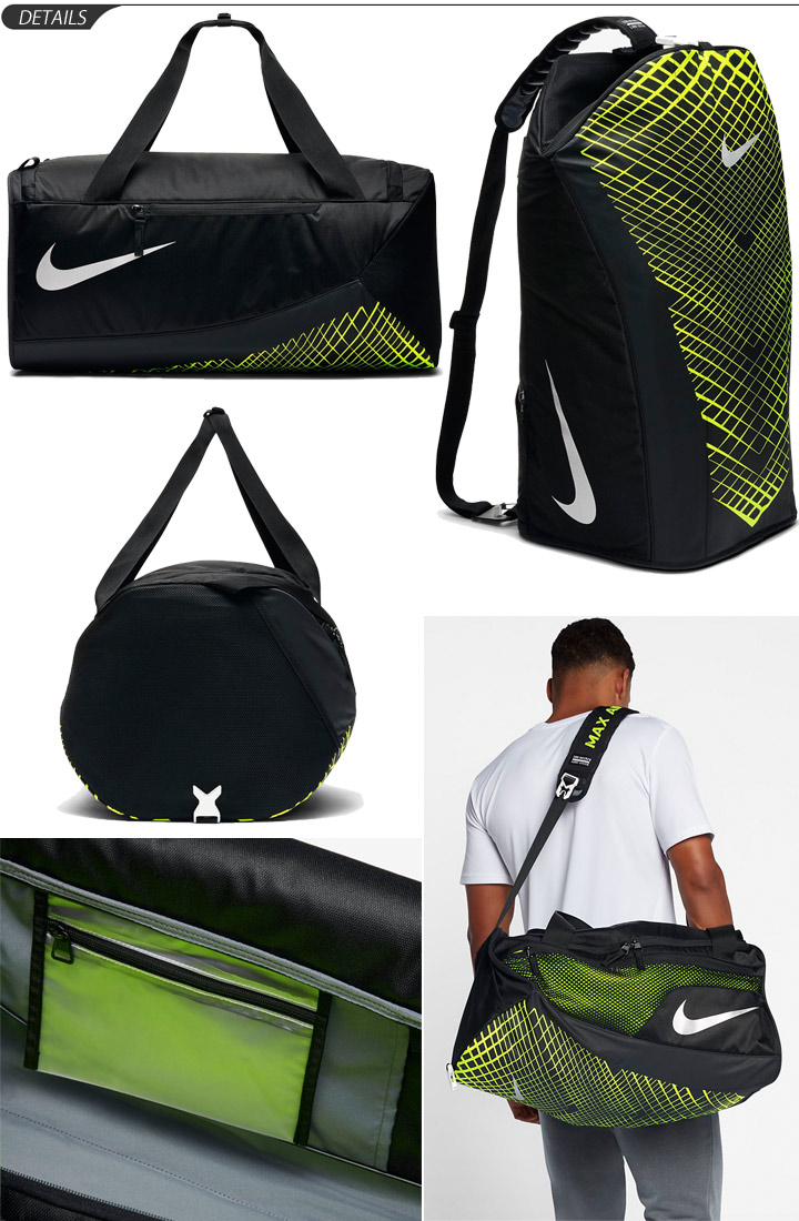 large-nike-duffel-bag-dimensions-semashow