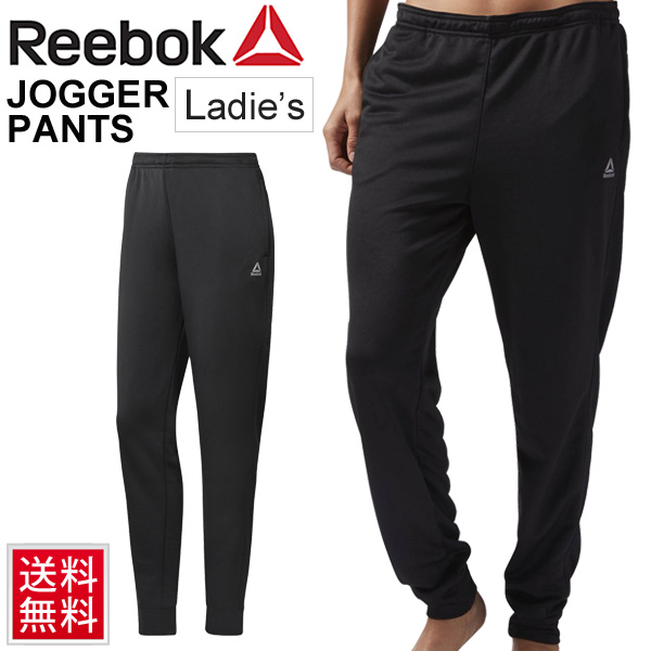 reebok exercise pants