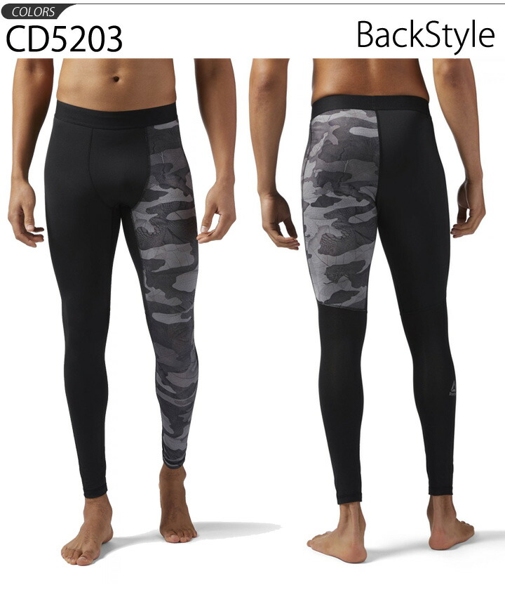 reebok compression pants