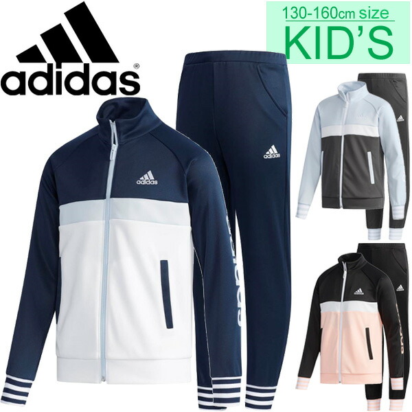 adidas girls jacket