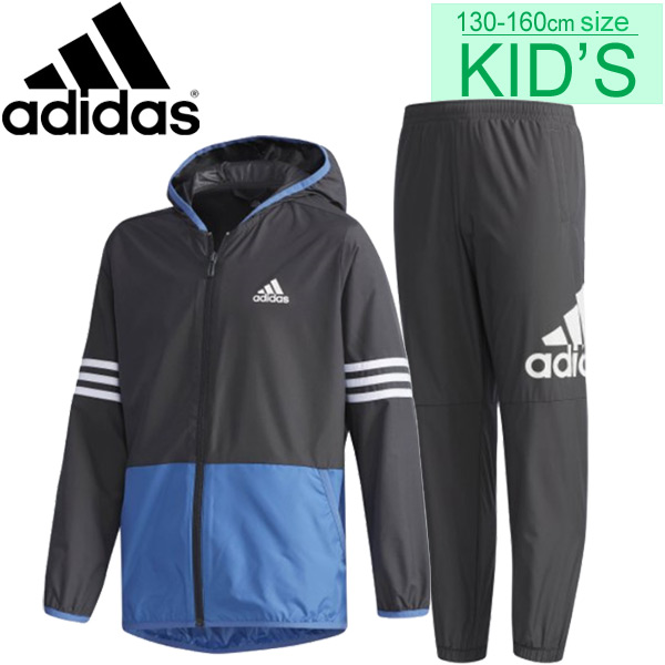 adidas jacket boys