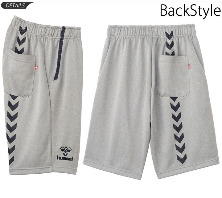 gap sweat shorts