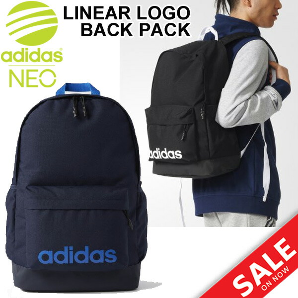 adidas neo sports backpack