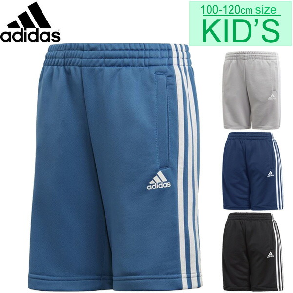 Kids half underwear youth Adidas adidas sportswear children's clothes pants 3 stripe Shin pull boy girl children's clothes MLB36 Kids half underwear youth Adidas adidas sportswear children's clothes pants 3 stripe Shin pull boy girl children's clothes MLB36