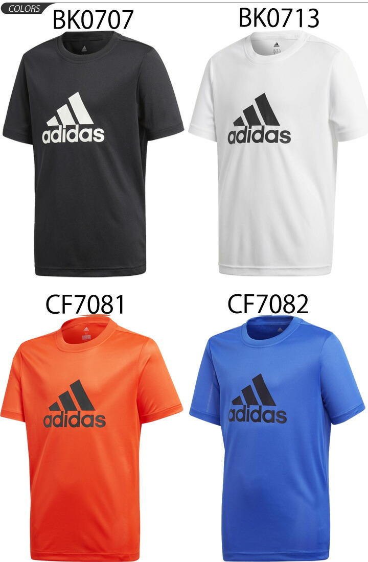 adidas kids t shirt