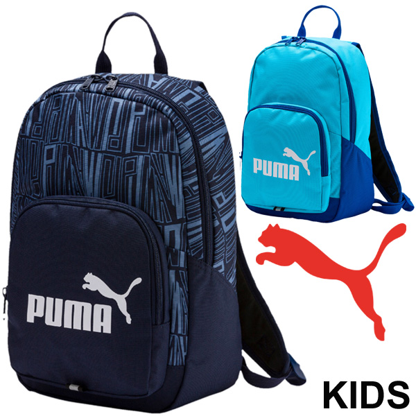 school bags for boys puma